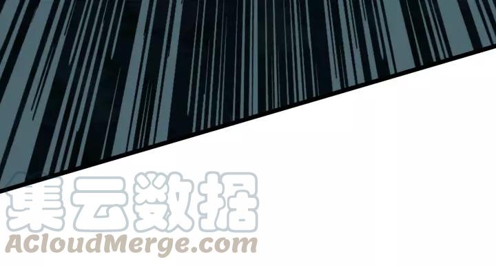 45话 神秘人（上）(1/2)-第70话