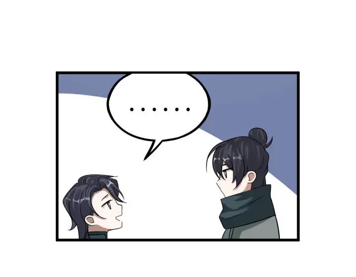 46话 财迷云息（上）(1/2)-第72话
