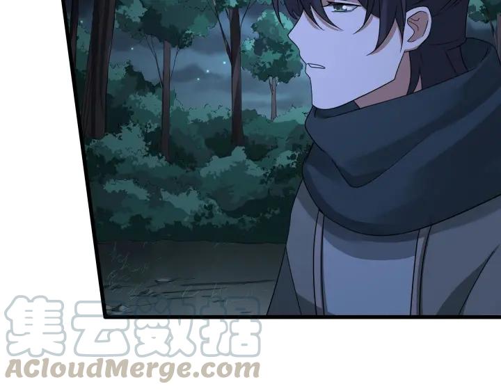 46话 财迷云息（上）(1/2)-第72话