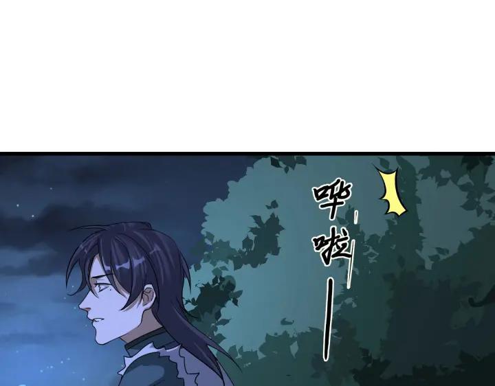 46话 财迷云息（上）(1/2)-第72话