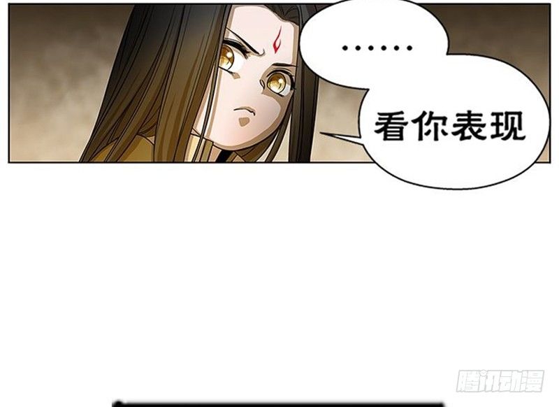 第7话 我的世界(1/4)-第8话