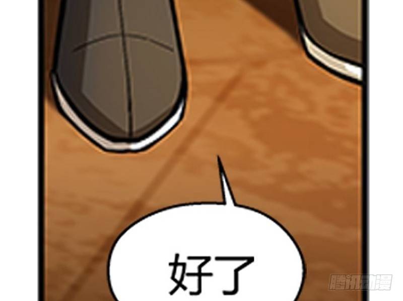 第7话 我的世界(1/4)-第8话