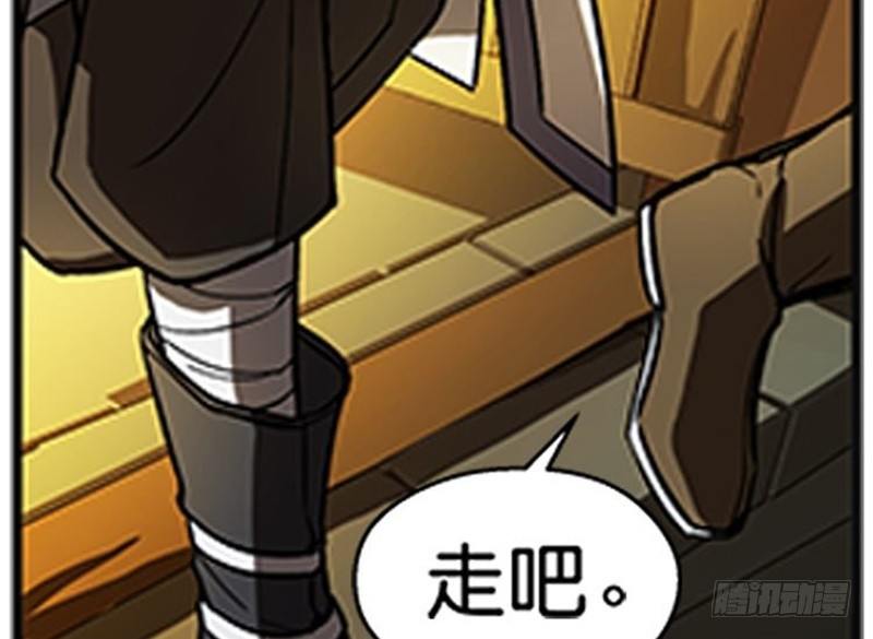第7话 我的世界(1/4)-第8话