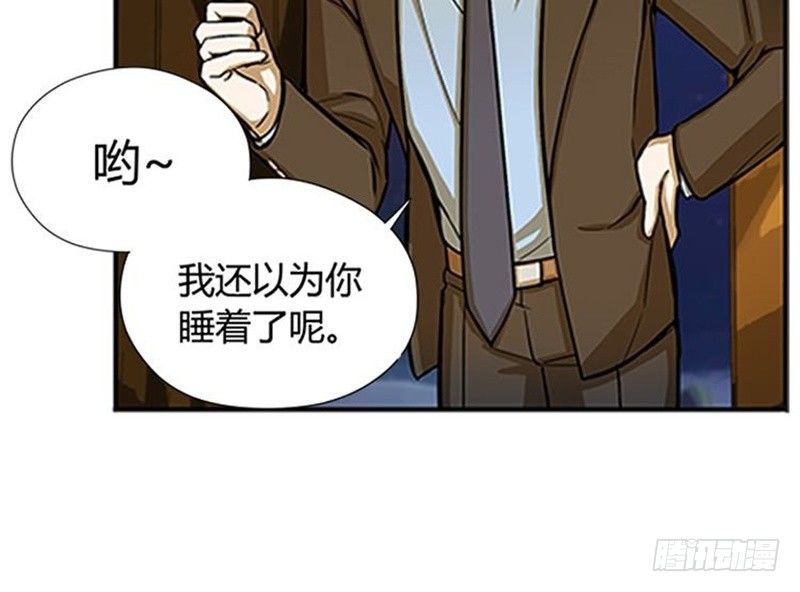 第7话 我的世界(1/4)-第8话