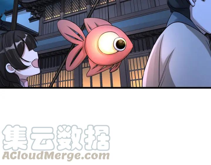 47话 陪伴（上）(1/2)-第74话