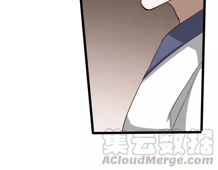 48话 苏醒（上）(1/2)-第76话