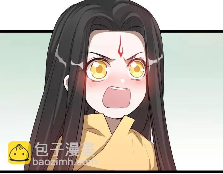 48话 苏醒（上）(1/2)-第76话