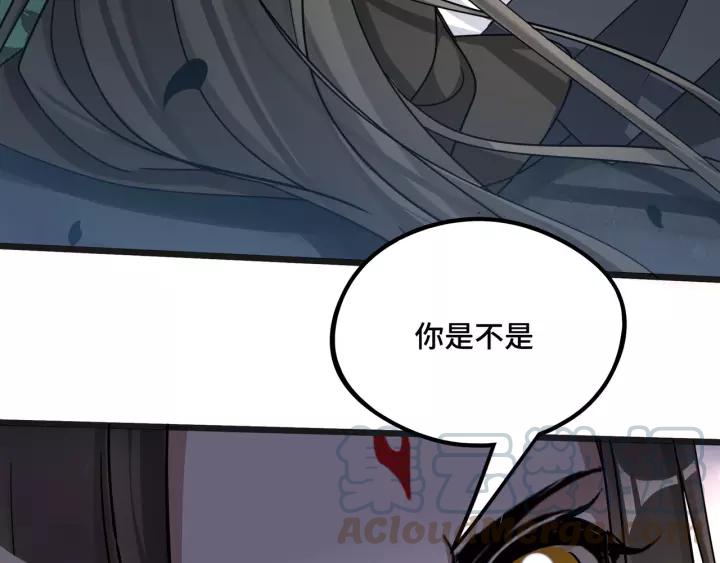 50话 重逢（上）(1/2)-第80话