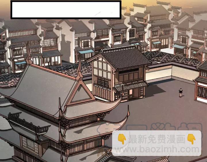 51话 好骗的云息（上）(1/2)-第82话
