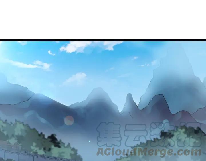 52话 昆仑仙境（上）(1/2)-第84话