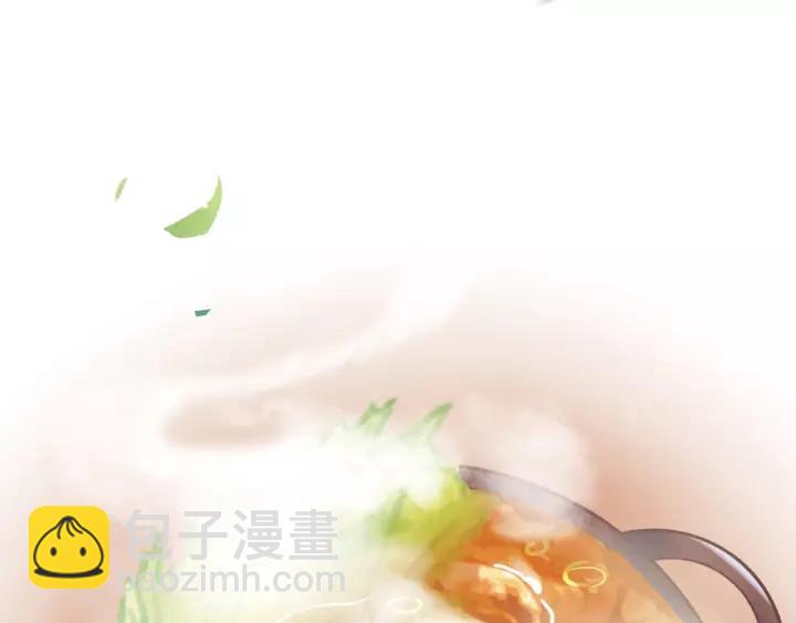 53话 帝江与饮川（上）(1/2)-第86话