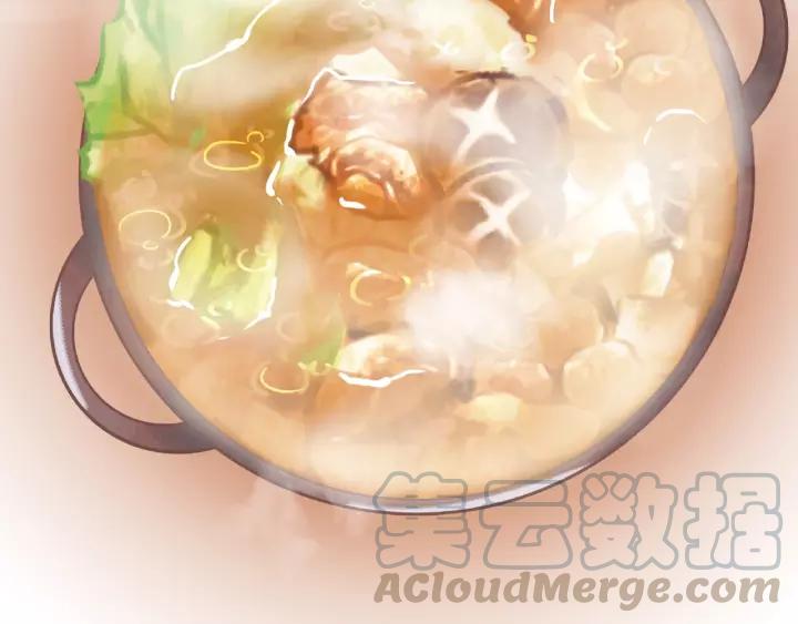 53话 帝江与饮川（上）(1/2)-第86话