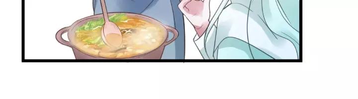 53话 帝江与饮川（上）(1/2)-第86话