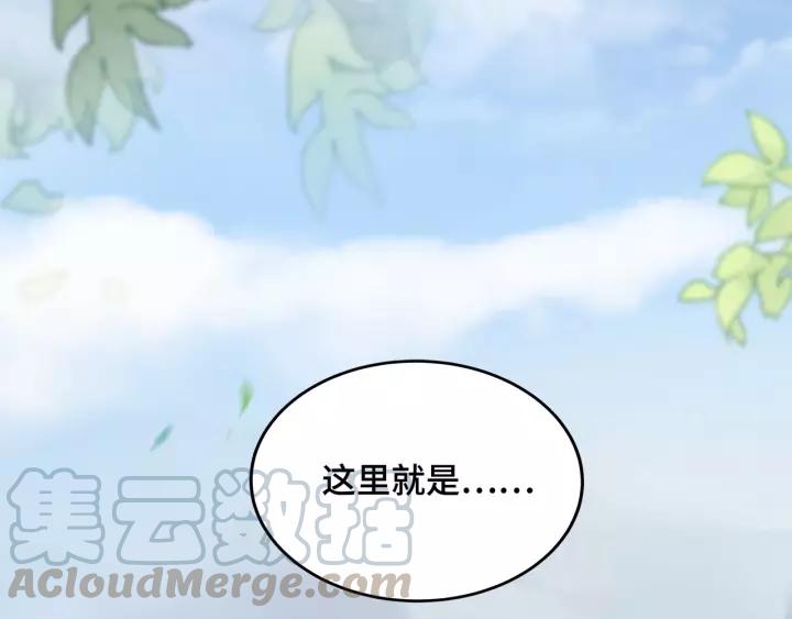 54话 浓雾里的战斗（上）(1/2)-第88话