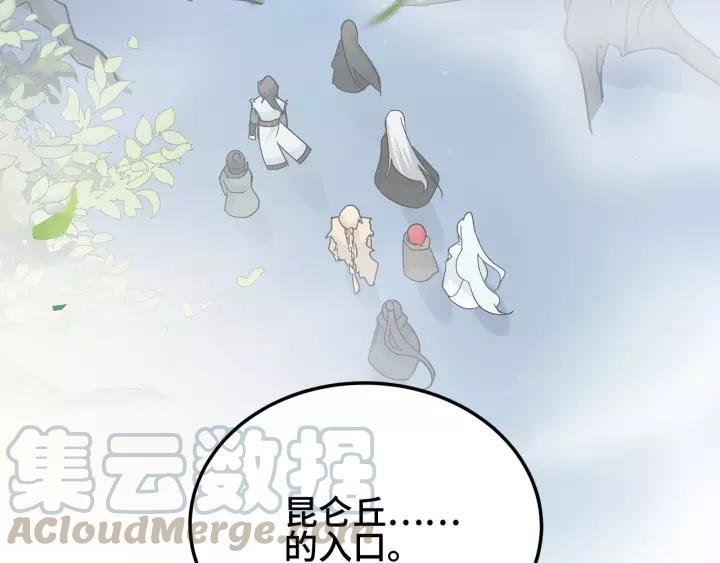 54话 浓雾里的战斗（上）(1/2)-第88话