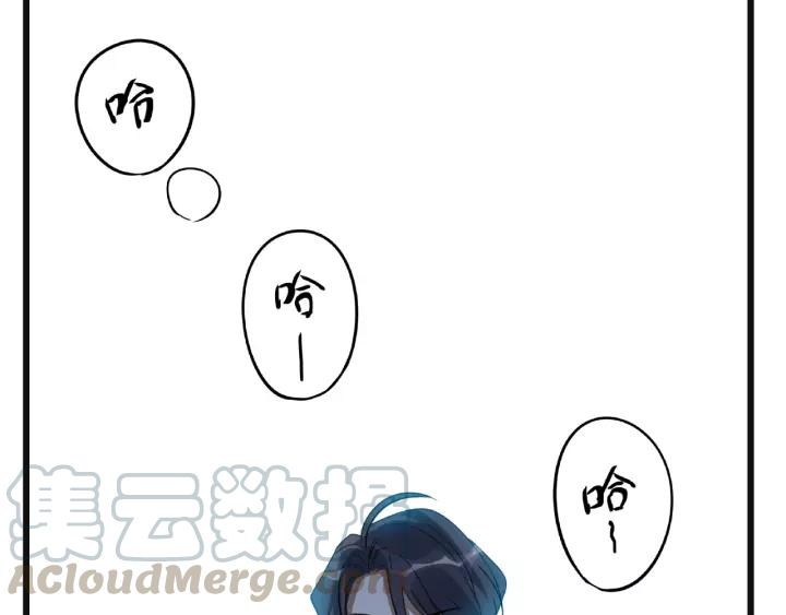 55话 相信我（上）(1/2)-第90话