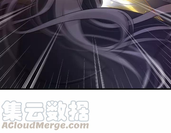 55话 相信我（上）(1/2)-第90话