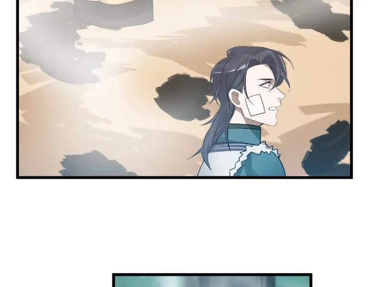 56话 说话的艺术（上）(1/2)-第92话