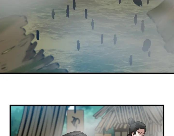 56话 说话的艺术（上）(1/2)-第92话