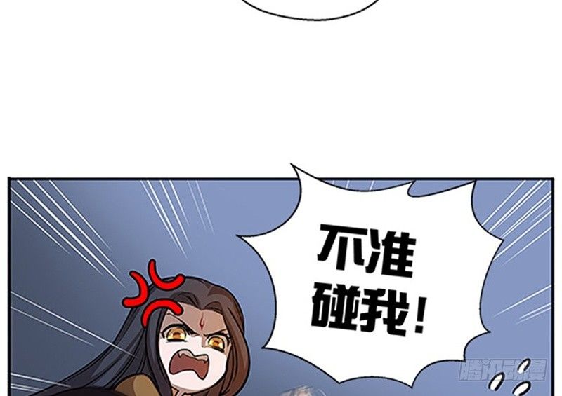 第9话 你会消失吗(1/3)-第10话