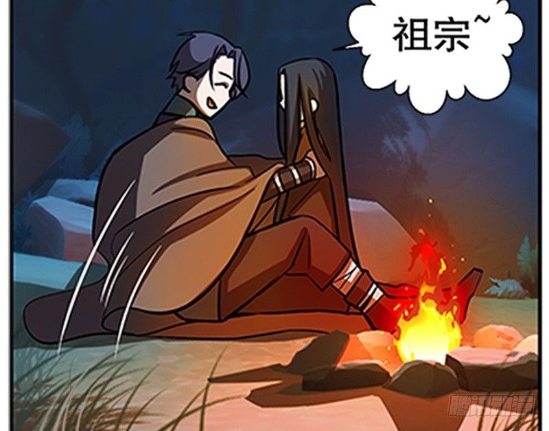 第9话 你会消失吗(1/3)-第10话
