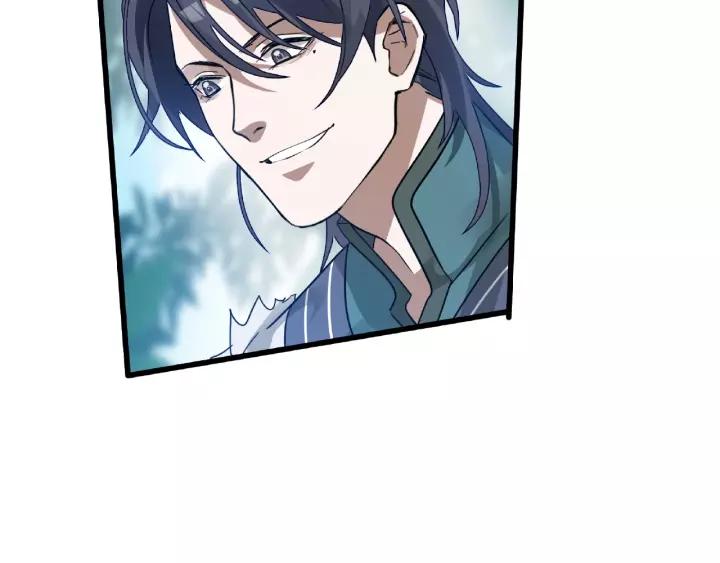 57话 耳侻族的英雄（上）(1/2)-第94话