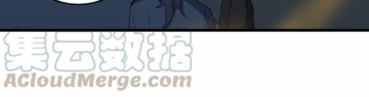 58话 虞人殊的秘密（上）(1/2)-第96话