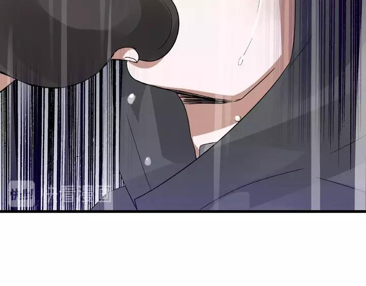 58话 虞人殊的秘密（上）(1/2)-第96话