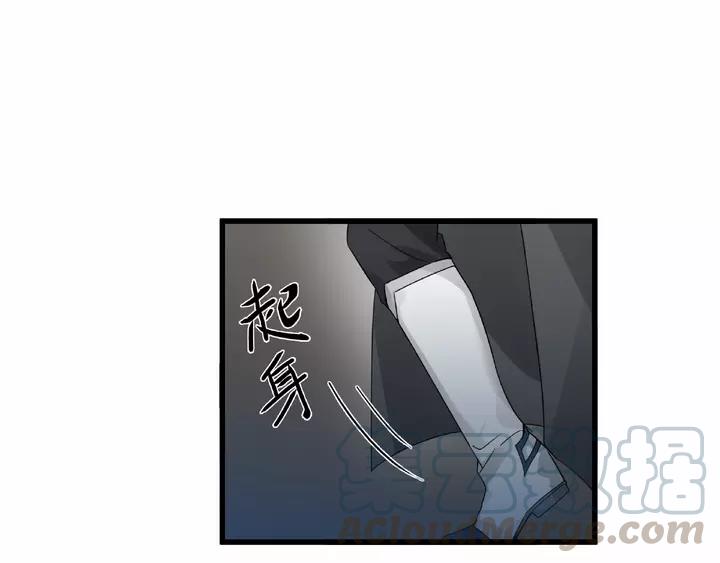 58话 虞人殊的秘密（上）(1/2)-第96话