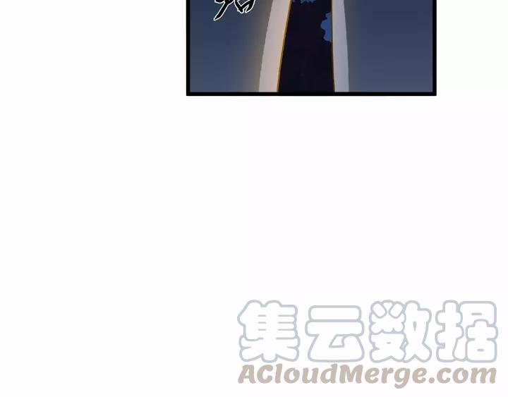 58话 虞人殊的秘密（上）(1/2)-第96话