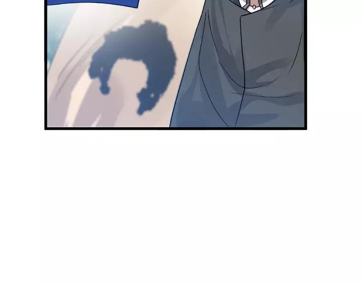 58话 虞人殊的秘密（上）(1/2)-第96话