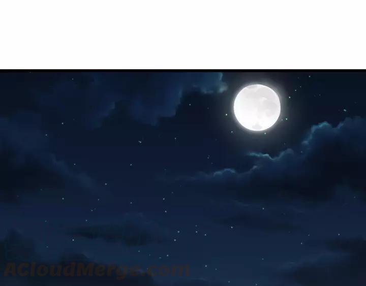 58话 虞人殊的秘密（上）(1/2)-第96话