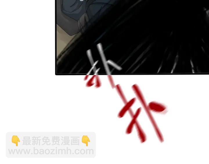 59话 山洞惊魂（上）(1/2)-第98话