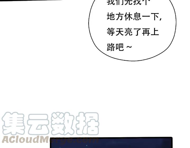 60话 人不可貌相（上）(1/2)-第100话