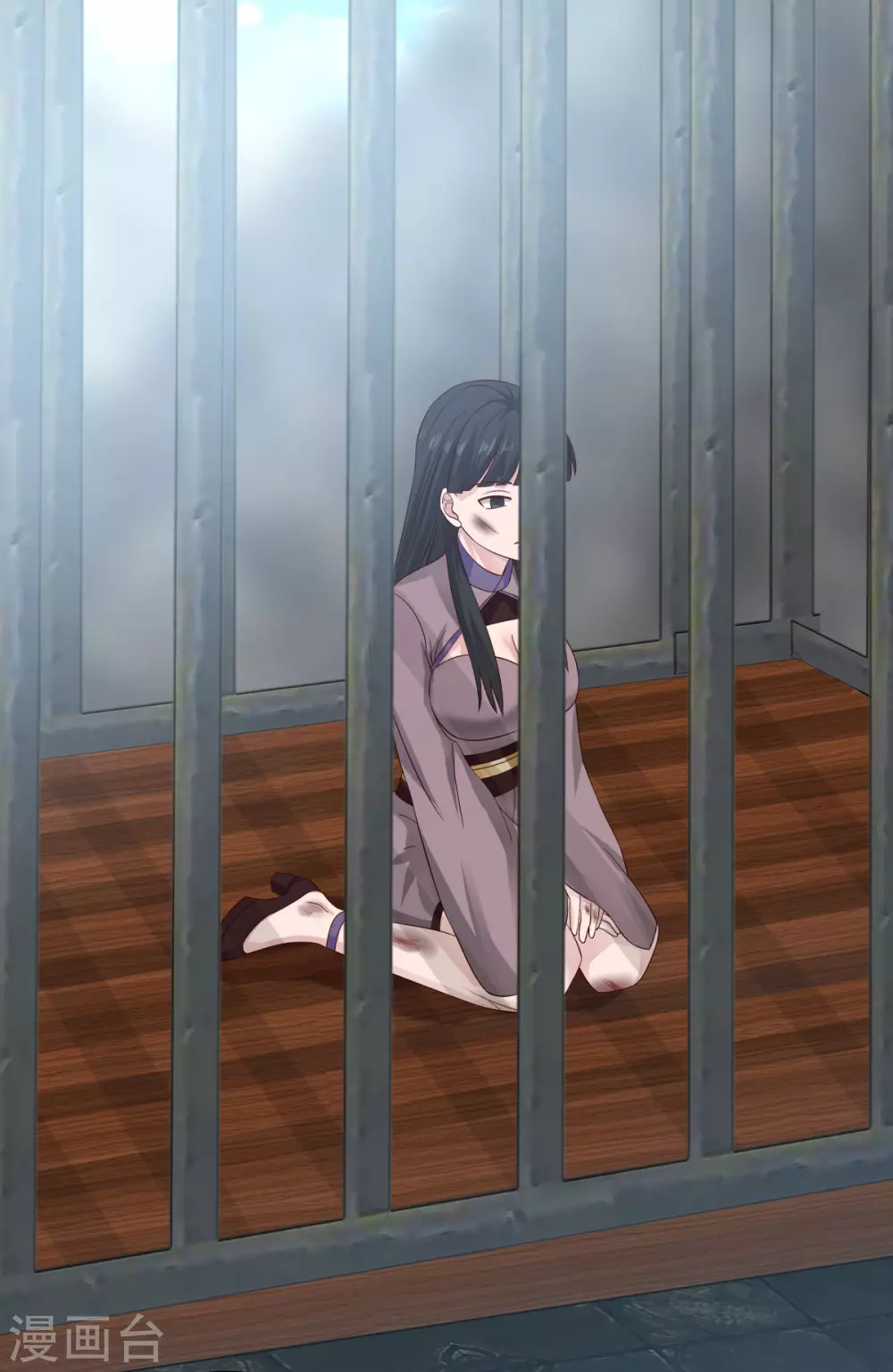 🍹混沌丹神 第134话 乌木若儿 第1页