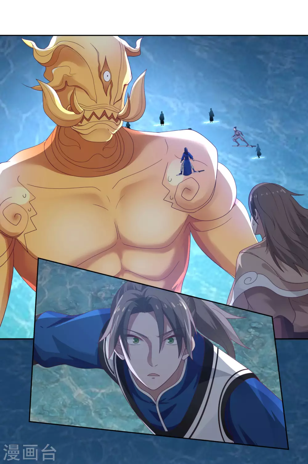 🍹混沌丹神 第146话 金骏兽 第1页