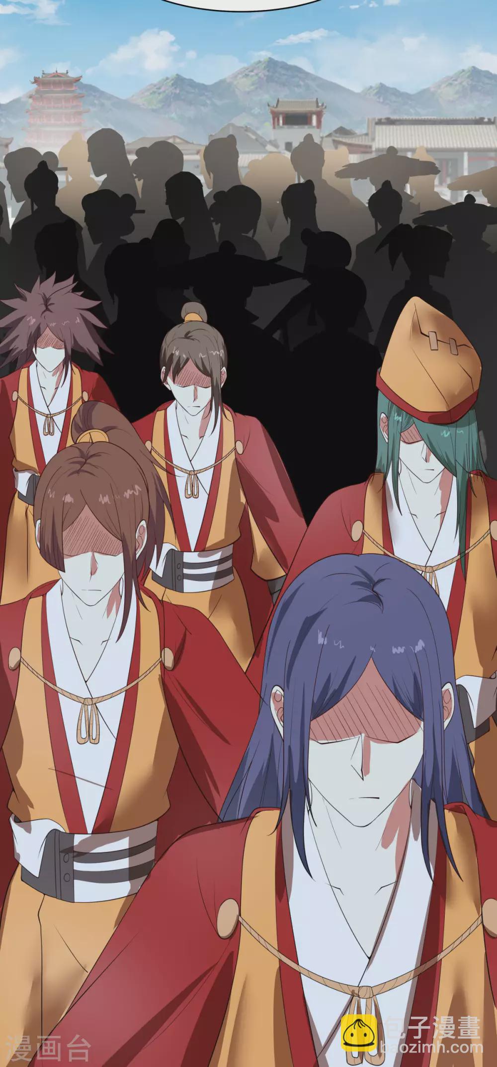 🍹混沌丹神 第158话 小心内宗 第18页