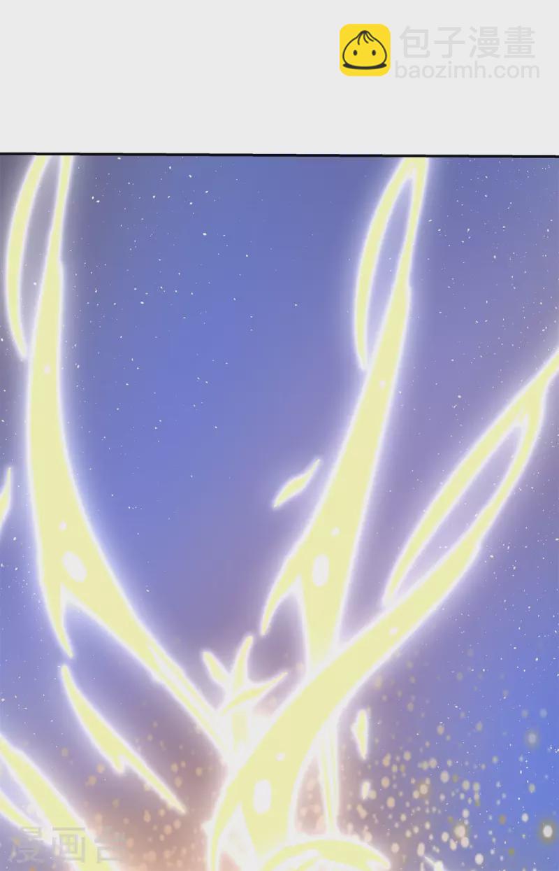 🍹混沌丹神 第278话 古神转世 第12页