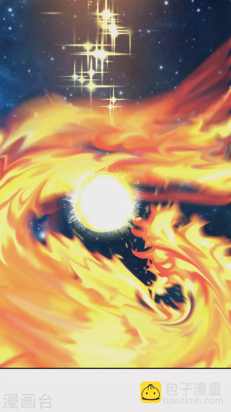 🍹混沌丹神 第278话 古神转世 第18页