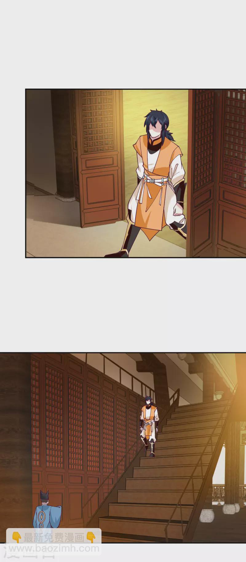 🍹混沌丹神 第320话 六枚丹药 第14页