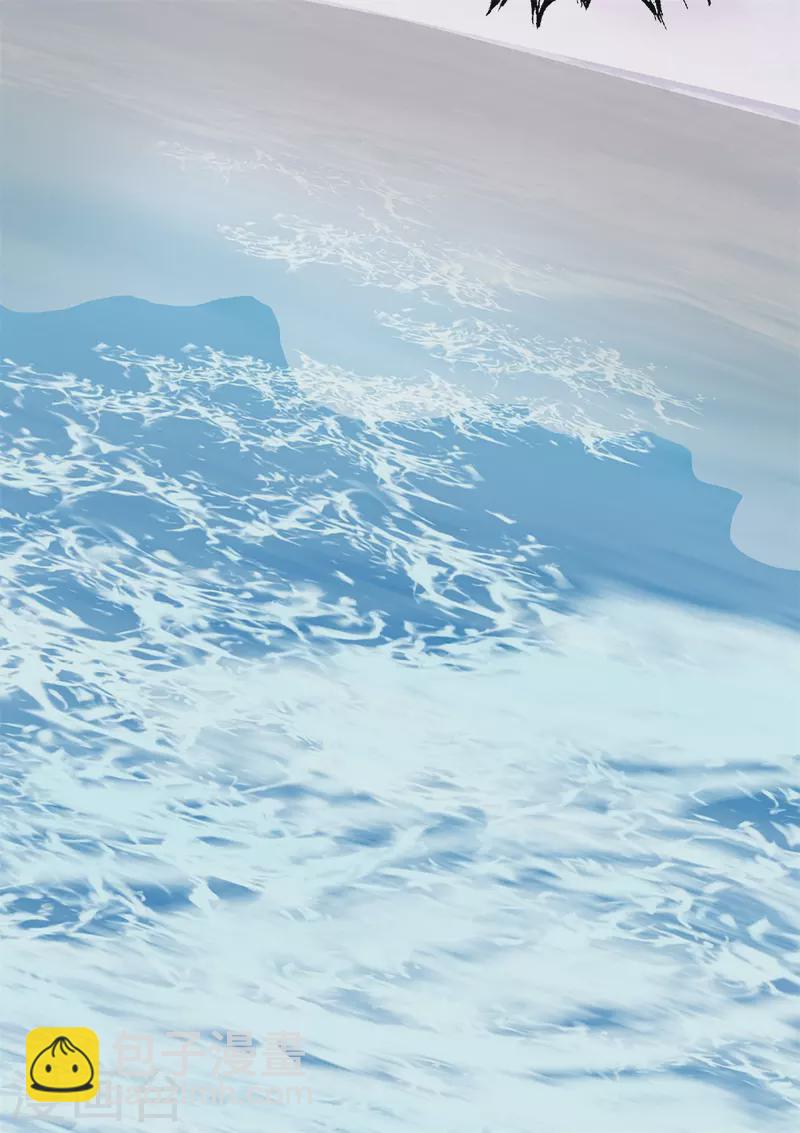🍹混沌丹神 第334话 灵龟果 第8页