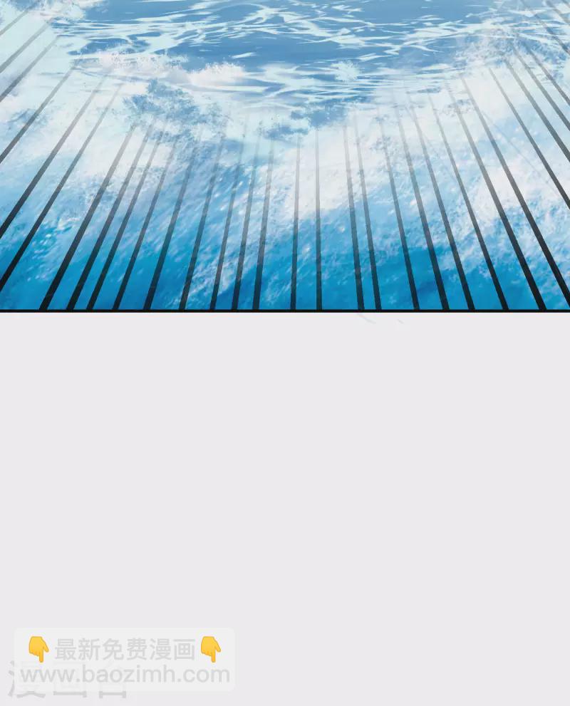 🍹混沌丹神 第336话 海蚁成灾 第21页
