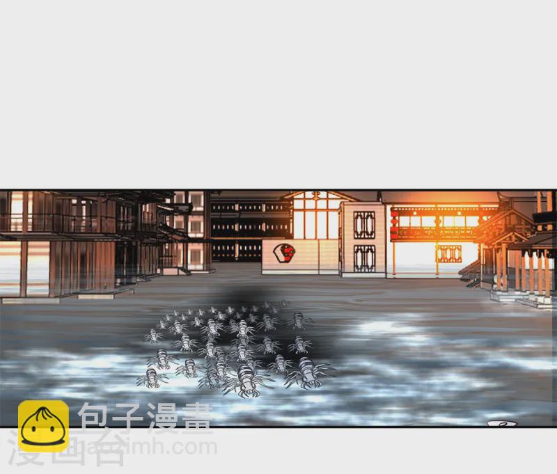 🍹混沌丹神 第342话 海蚁群出动 第12页