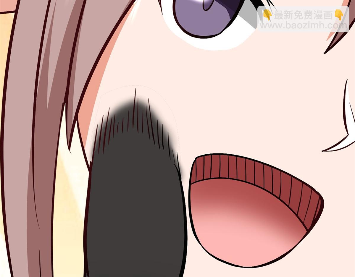 🍹混沌丹神 第362话前往黑海岛 第18页