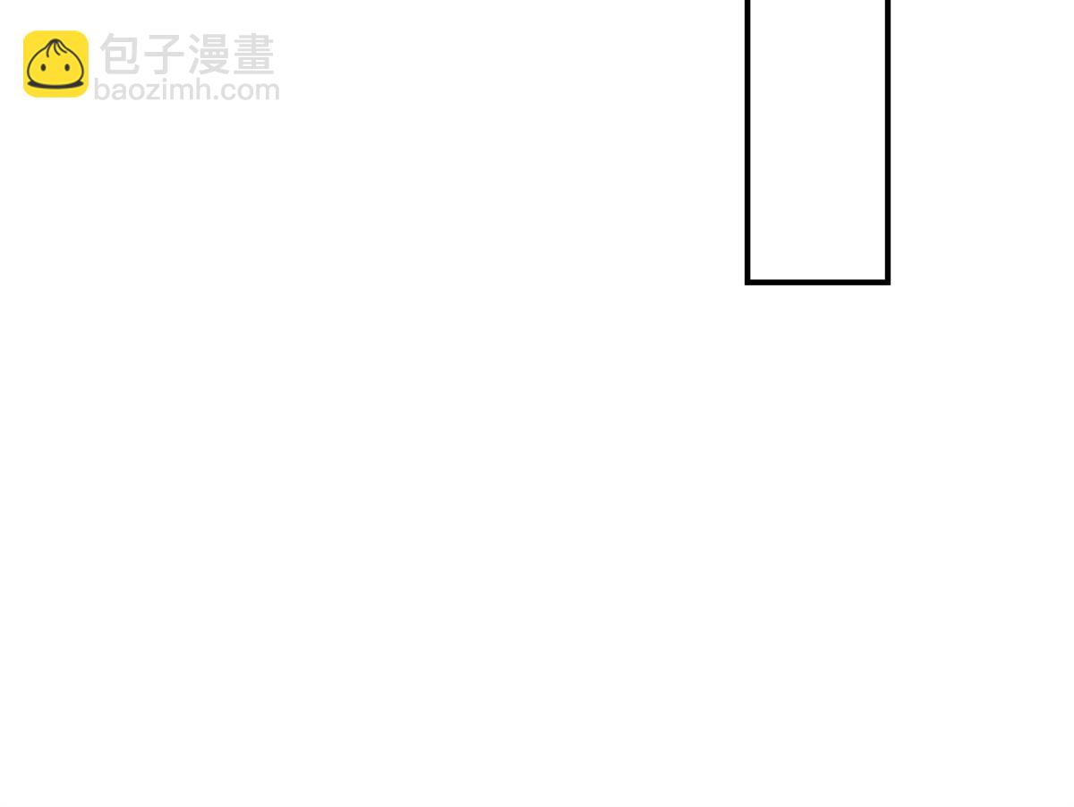 🍹混沌丹神 第362话前往黑海岛 第49页
