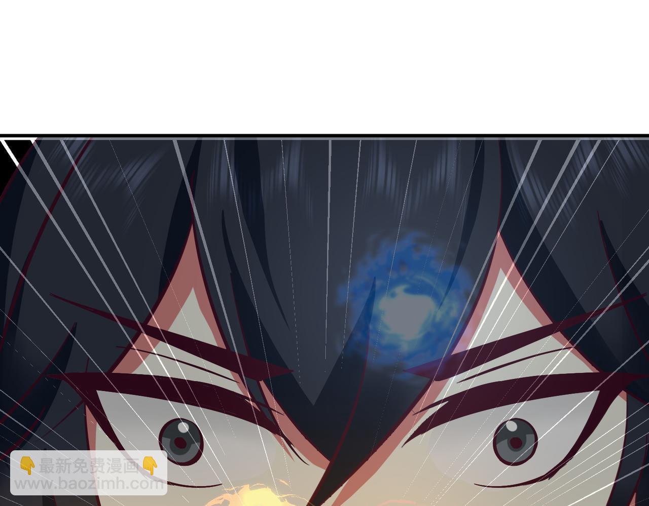 🍹混沌丹神 第365话敌意 第13页