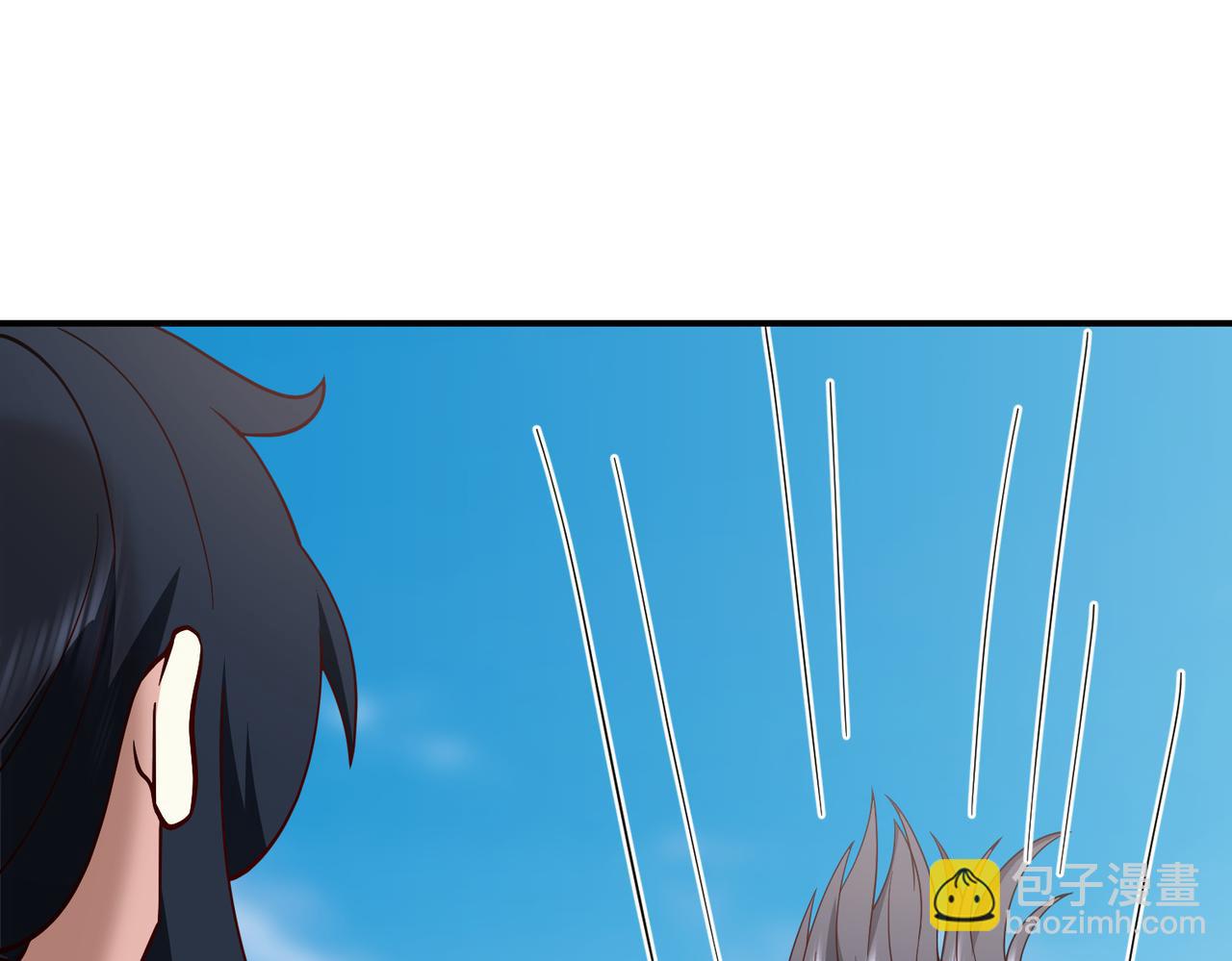 🍹混沌丹神 第365话敌意 第19页