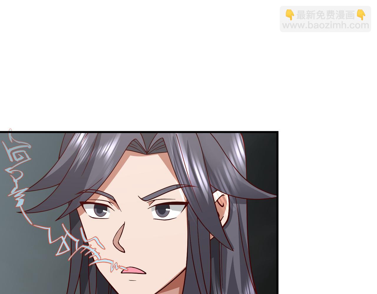 🍹混沌丹神 第365话敌意 第25页