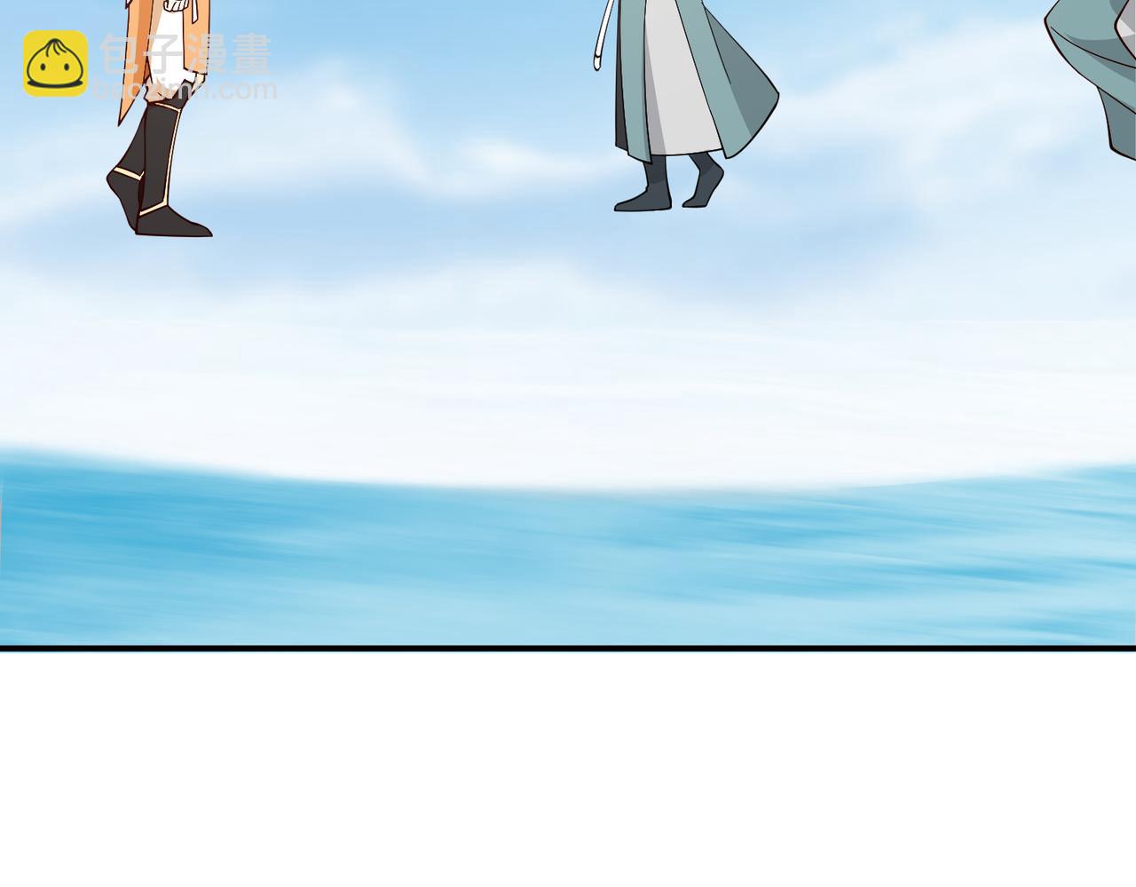🍹混沌丹神 第365话敌意 第28页