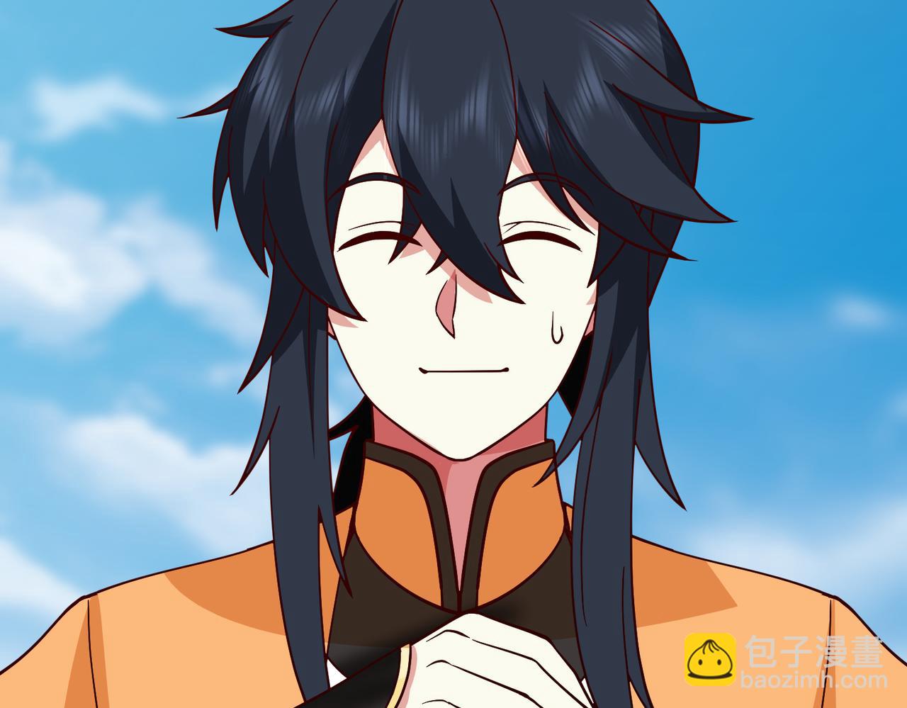 🍹混沌丹神 第365话敌意 第37页